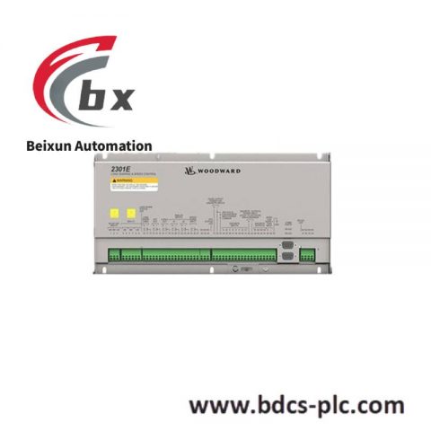 TRICONEX 2301 Process Control Module